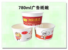 780ml���ֽ��